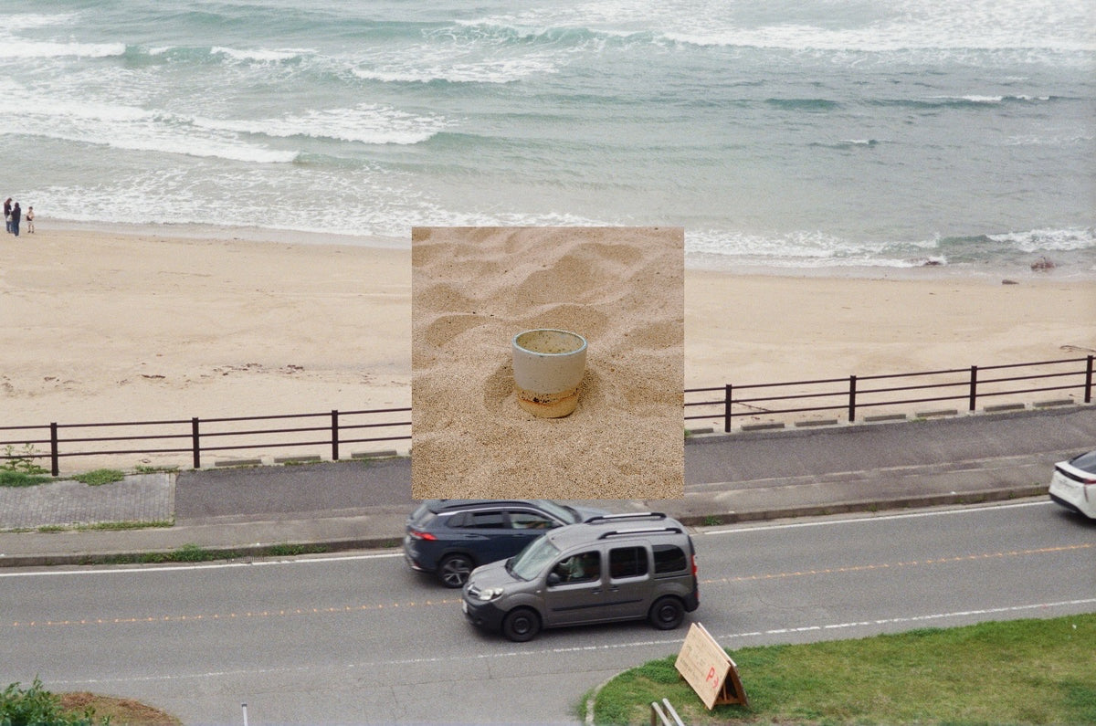be still / hiulaammug [ without handle ]